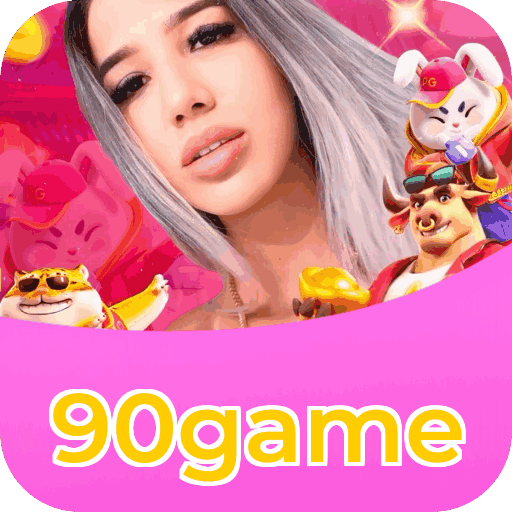 Primeiro acesso ao app